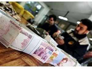 این افراد ۴میلیون تومان از دولت دریافت خواهند کرد
