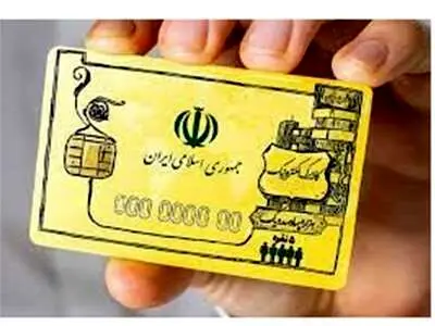 شب عید به چه کسانی کالابرگ تعلق می‌گیرد؟
