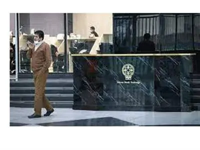 پیش‌بینی بورس فردا 18 بهمن 1402 / اولین خبر خوب برای بازار سرمایه!