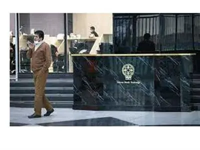 پیش‌بینی بورس فردا 18 بهمن 1402 / اولین خبر خوب برای بازار سرمایه!