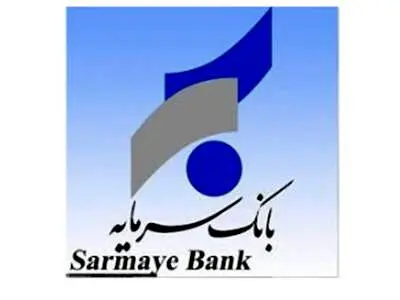 بانک سرمایه استخدام می کند