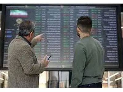 پیش‌بینی وضعیت بورس در سال ۱۴۰۳