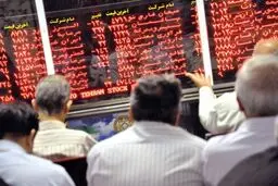 بیشترین افت بورس در سال ۱۴۰۴