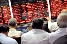 بیشترین افت بورس در سال ۱۴۰۴