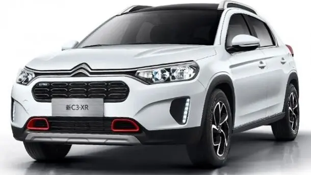 بخشنامه فروش خودرو سیتروئن C3-XR (خرداد 1405)تاریخ و نحوه پیش ثبت نام
