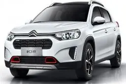 بخشنامه فروش خودرو سیتروئن C3-XR (خرداد 1405)تاریخ و نحوه پیش ثبت نام