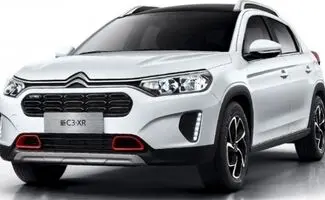 بخشنامه فروش خودرو سیتروئن C3-XR (خرداد 1405)تاریخ و نحوه پیش ثبت نام
