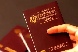 پلیس برای این افراد گذرنامه صادر نمی کند!