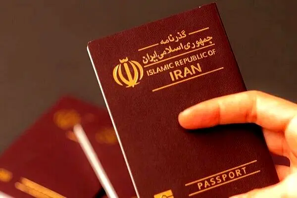 پلیس برای این افراد گذرنامه صادر نمی کند!