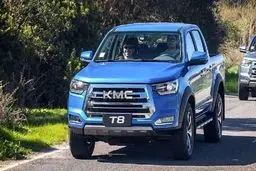 آغاز فروش ویژه کرمان موتور خودروهای کی ام سی KMC آذر ۱۴۰۴ + لینک ثبت‌نام 