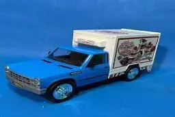 شروع فروش فوری ۴ مدل نیسان آبی یخچال‌دار + قیمت و شرایط