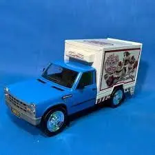 شروع فروش فوری ۴ مدل نیسان آبی یخچال‌دار + قیمت و شرایط