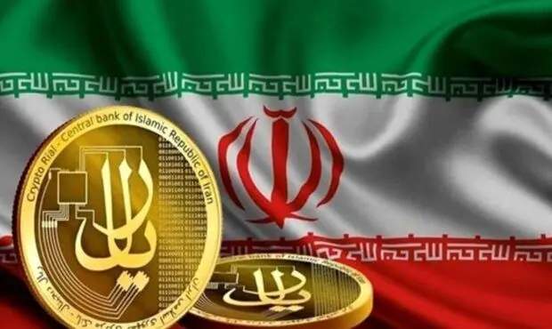 ریال دیجیتال در «بانک دی» عملیاتی شد