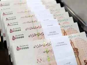 جزئیات وام مهاجرت معکوس به روستاها / زمان بازگشایی سامانه