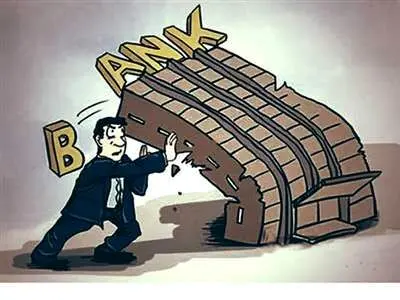 با این بانک ها کار نکنید!
