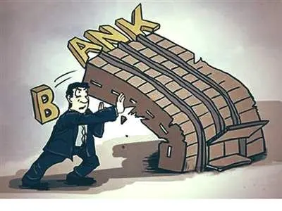 با این بانک ها کار نکنید!