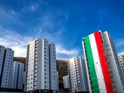 متقاضیان مسکن دولتی بخوانند