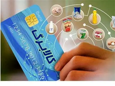 اگر مشمول طرح کالابرگ الکترونیکی شده‌اید این گزارش را بخوانید