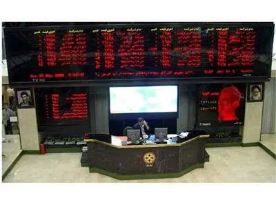 گزارش روزانه بورس ۲۸ بهمن