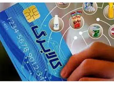 جزییات افزایش ۲۲۰ هزار تومانی یارانه/ اجرای «طرح فجرانه» برای ۷دهک به مدت سه ماه