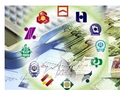سقف نرخ سود سپرده‌های بانکی اعلام شد