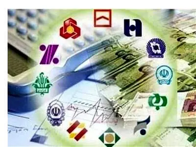 سقف نرخ سود سپرده‌های بانکی اعلام شد