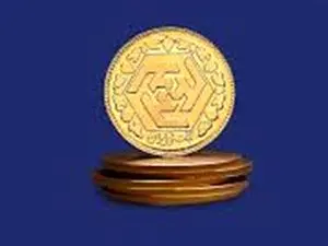 سکههای جدید چه زمانی توزیع میشوند؟