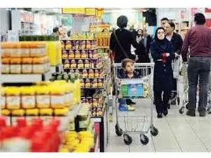 مردم تخلفات فروشگاهها در طرح فجرانه را گزارش دهند