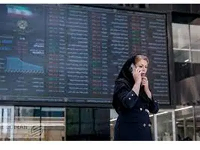 پیش‌بینی بورس فردا یکم اسفند 1402