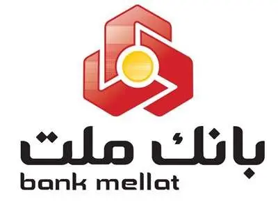ثبت درخواست غیرحضوری ملت کارت از طریق همراه‌بانک ملت