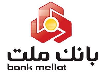 ثبت درخواست غیرحضوری ملت کارت از طریق همراه‌بانک ملت