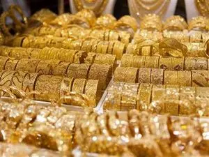 خبر مهم از بازار طلا / قیمتها شکسته میشود؟