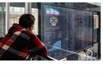 پیش‌بینی بورس فردا 13 اسفند 1402