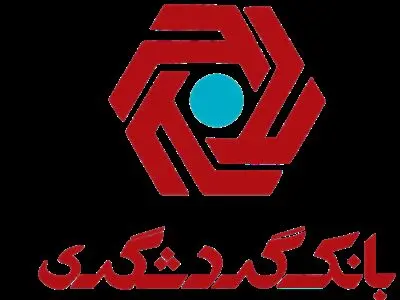 فوری / جزییات و نحوه دریافت وام کارما از بانک گردشگری