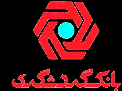 فوری / جزییات و نحوه دریافت وام کارما از بانک گردشگری