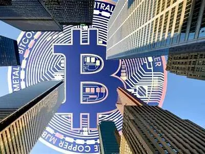 دلیل خرید بیت کوین توسط سازمان ها فاش شد!