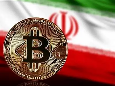 رونمایی از بیت‌‌کوین چهار میلیارد تومانی در ایران