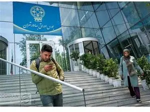 پیش‌بینی بورس فردا 21 اسفند 1402 / بازاری که فراتر از بورس ایران است