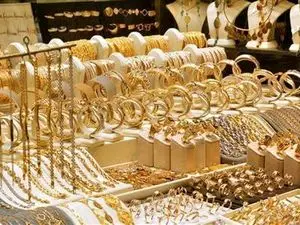 با این روش از اعتبار مصنوعات طلا مطمئن شوید