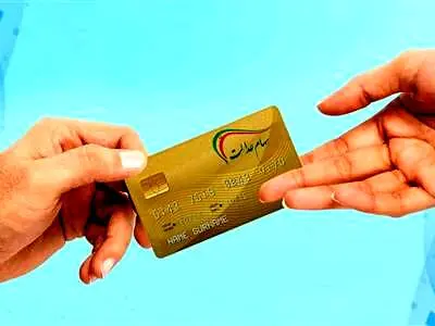 کدام شرکت ها سود سهام عدالت را پرداخت نکردند؟