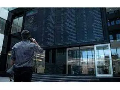 افت بورس در غیاب فرابورس