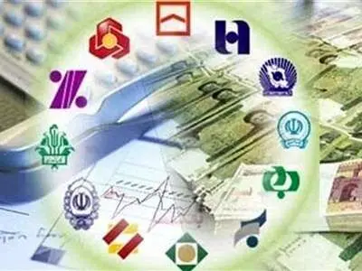کدام بانک‌ها بدهکاران را بخشیدند؟