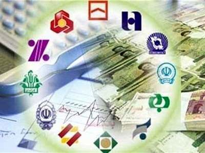 کدام بانک‌ها بدهکاران را بخشیدند؟