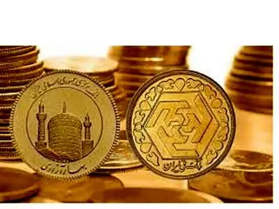 مرز صعود سکه مشخص شد