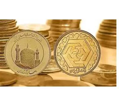 مرز صعود سکه مشخص شد
