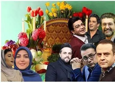 هزینه نجومی برای حضور سلبریتی‌ها در صدا و سیما اعلام شد