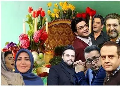 هزینه نجومی برای حضور سلبریتی‌ها در صدا و سیما اعلام شد