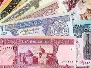 پول افغانستان از دلار جلو زد!