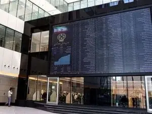 این افراد از بورس پاداش ۳ میلیاردی می‌گیرند