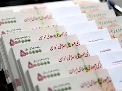 جزییات جدید از یارانه تشویقی